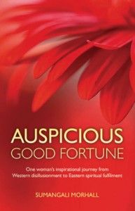 auspicious-good-fortune